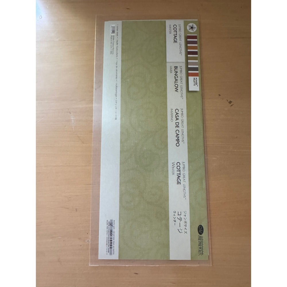 Creative Memories Jumbo Great Lengths Cottage Winter Stickers 2006 Holiday